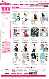 南京網(wǎng)站建設(shè)、推廣與優(yōu)化一站式解決方案——瑪?shù)峡萍迹木W(wǎng)絡(luò)營銷服務(wù)專家