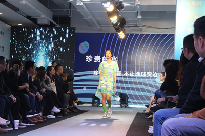 原色數(shù)碼攜手設(shè)計(jì)師開(kāi)啟2020SS春夏訂貨會(huì)，以軟件技術(shù)賦能時(shí)尚產(chǎn)業(yè)