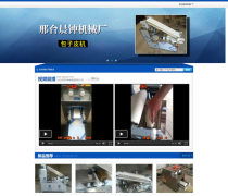 如何高效進(jìn)行網(wǎng)絡(luò)推廣？聚焦南昌市場(chǎng)與易暢技術(shù)軟件的應(yīng)用