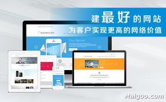 銳之旗 以技術(shù)驅(qū)動(dòng)，賦能企業(yè)數(shù)字化轉(zhuǎn)型的領(lǐng)航者