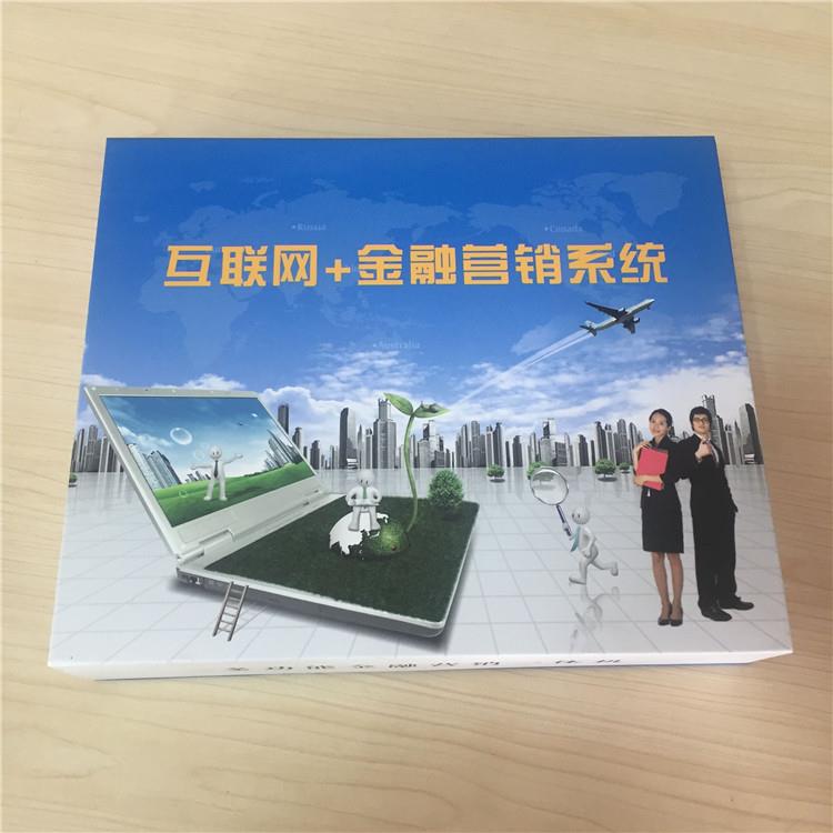 精美通用一體機包裝盒 山東大型包裝廠家的專業(yè)定做方案