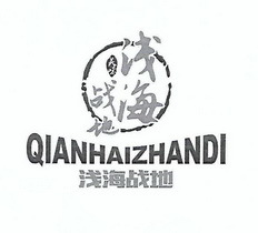 上海彤匯金融信息服務(wù) 賦能金融信息服務(wù)的可靠伙伴